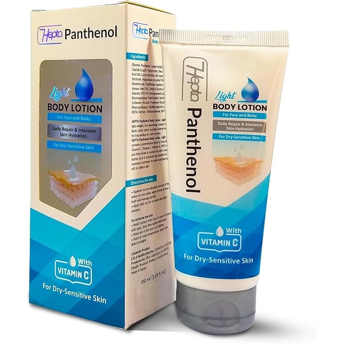 hepta Panthenol Light Body Lotion 100ml - Image 1