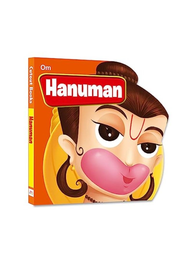 هانو مان: كتاب لوح مقطوع