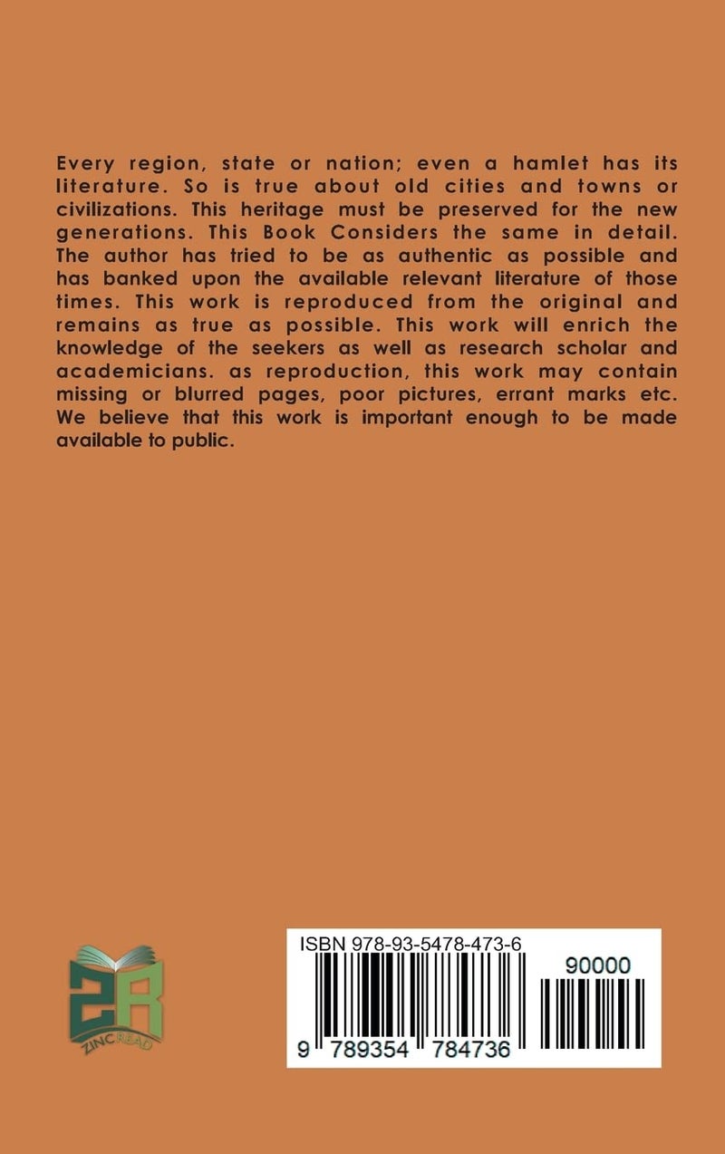 Meditations  - Image 2