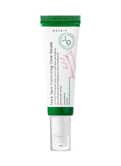 AXIS-Y Dark Spot Correcting Glow Serum 1.69 fl. oz. | Brightening, Dark Spot Treatment, Anti-Aging, Acne Scars, Fine Lines, Hyperpigmentation, and Dark Circles