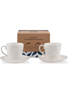 Starbucks طقم تقديم القهوة التركية 2 قطعة ®  - Image 1