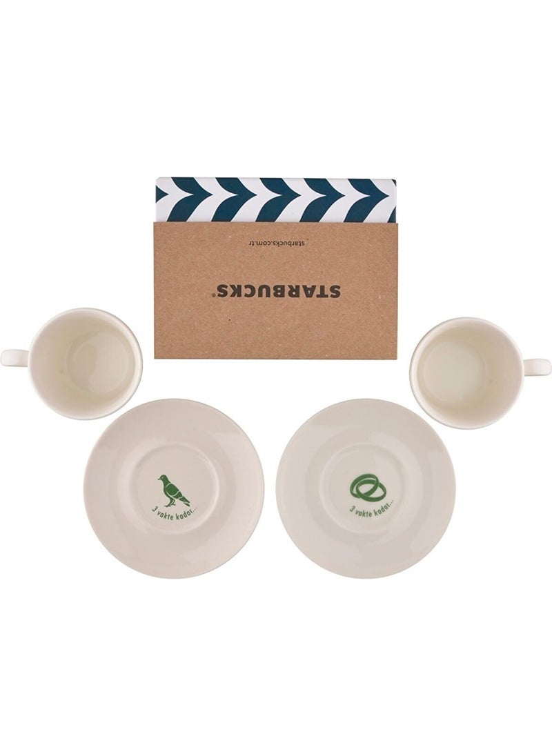 Starbucks ® 2-Piece Turkish Coffee Serving Set  - Image 2