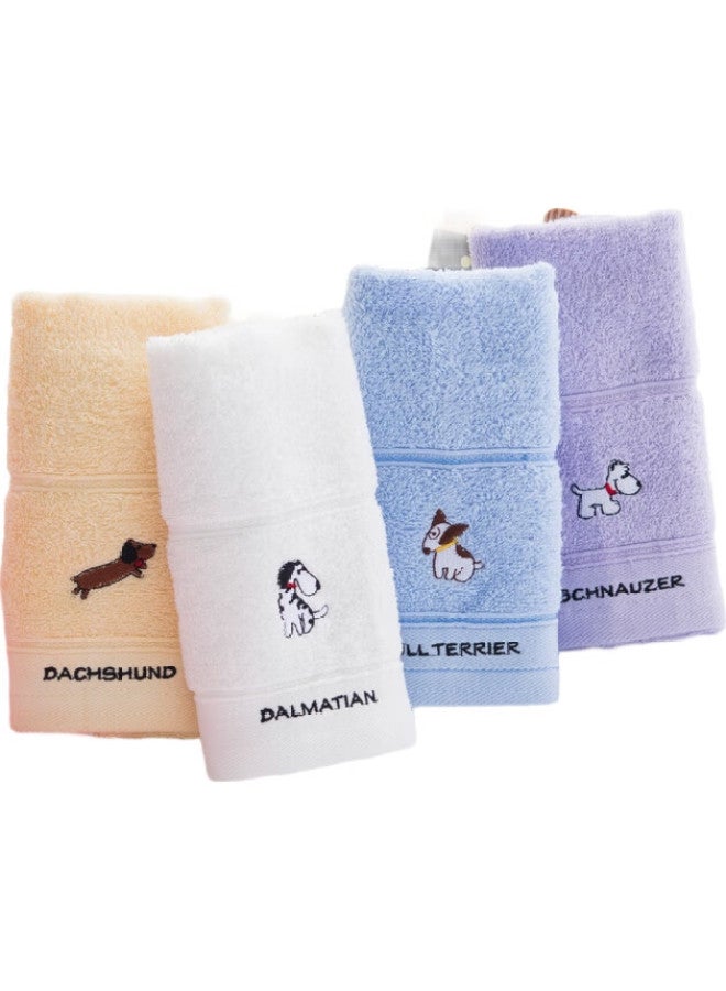 Grace Pure Cotton Children'S Face Towel, Comfortable And Soft, Cute Dog Design, For Home Use, Pack Of Four - Image 1