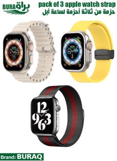 Apple Watch Band Strap For Apple Watch Ultra 2/Ultra 49mm, Series 10 46mm, 9/8/7 45mm, SE2/SE/6/5/4 44mm, 3/2/1 42mm