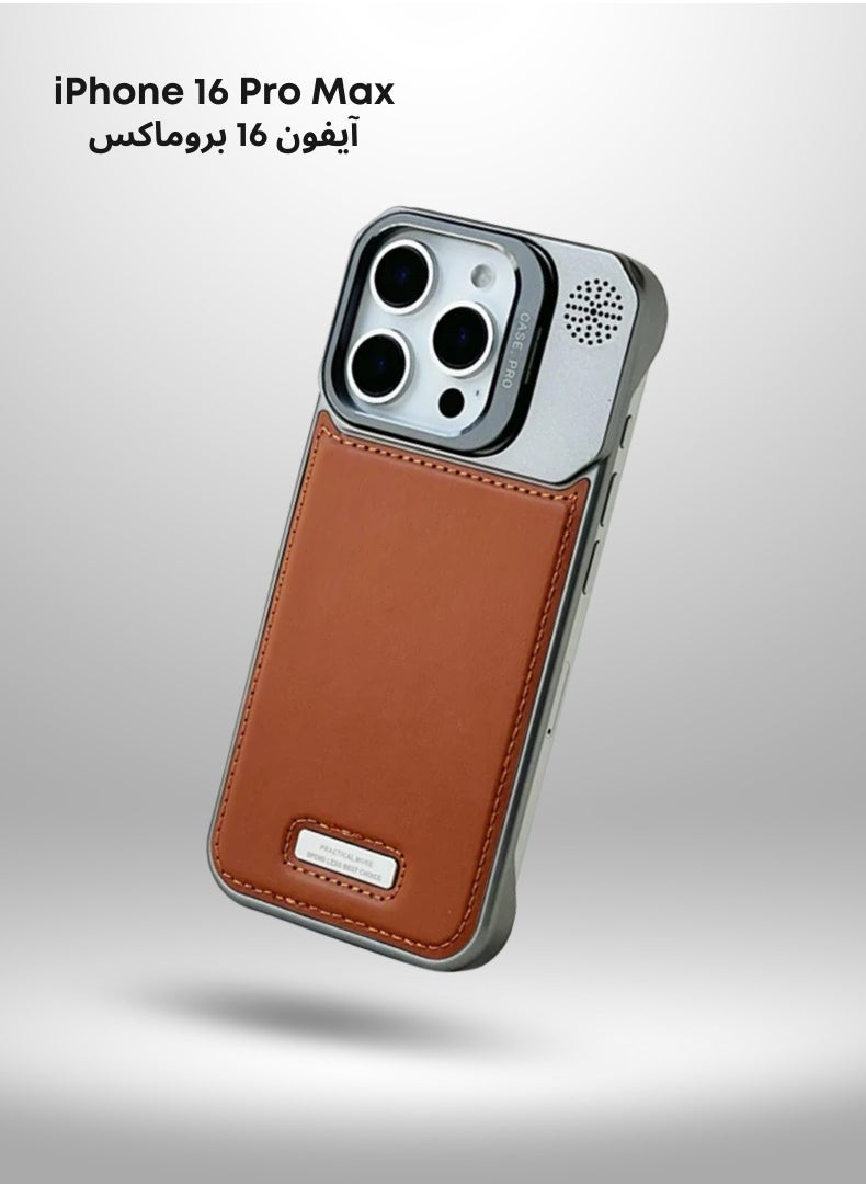 Edots RMO Premium Leather Phone Case for iPhone 16 Pro Max – Patented Design, Shockproof, MagSafe Compatible, Full Protection & Hygienic Shield  - Image 1