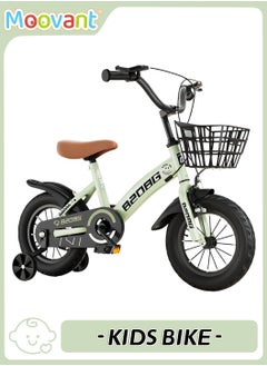 16-inch Kids Bike, Kids' Road Bicycles with Training Wheels, Balance Training Bicycles with Removable Basket & Fully Wrapped Chain Box for Toddlers Kids
