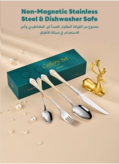 Sunhome 24-Piece Stainless Steel Cutlery Set with Laser Engraving For Kitchen  - Image 4
