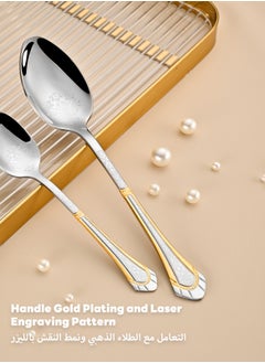 Sunhome 24-Piece Stainless Steel Cutlery Set with Laser Engraving For Kitchen  - Image 3