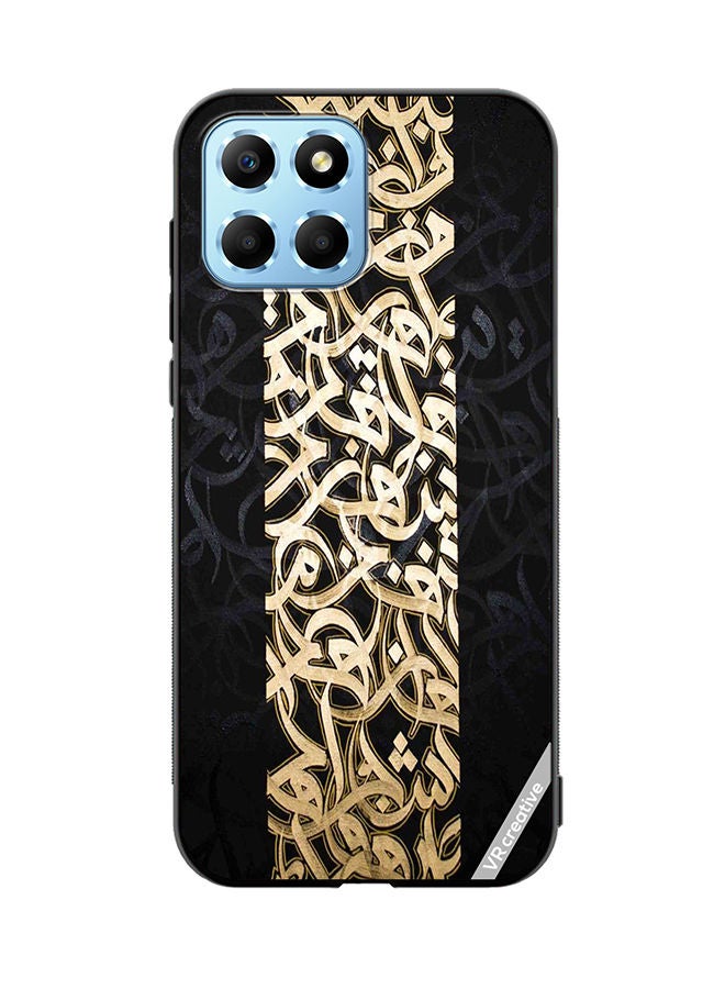 VR CREATIVE Protective Case Cover For Honor X8 5G Arabic Design Multicolour - Image 1