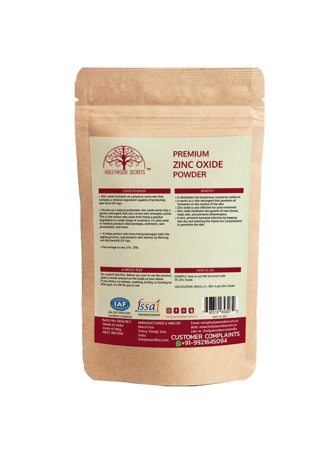 Hollywood Secrets مسحوق أكسيد الزنك النقي 100 جرام من هوليوود سيكريتس - Image 2
