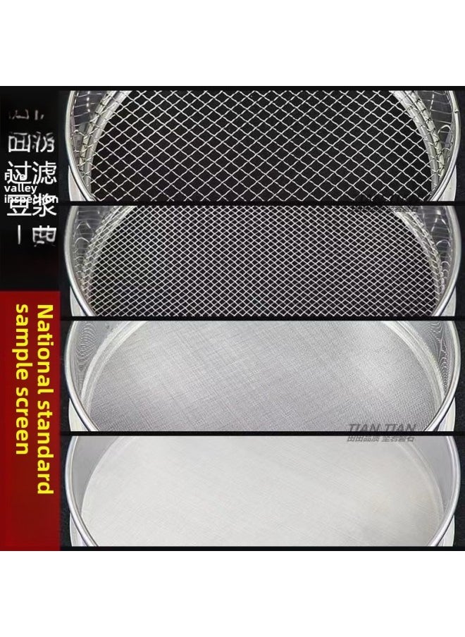 Generic - Flour Sieve Soymilk Sieve Sieve Sieve Sieve Sieve Sieve Sieve Sieve Sieve Sieve Sieve Sieve Sieve Sieve Sieve Sieve Sieve Sieve Sieve Sieve Sieve Ultra-fine Filter Screen Sieve Corn Flour Sieve Cat Litter Dust Sieve-Specification:12 Mesh (round Rice Sieve, Ground Tea Leaves)-Colour:Diameter 25cm - Image 1