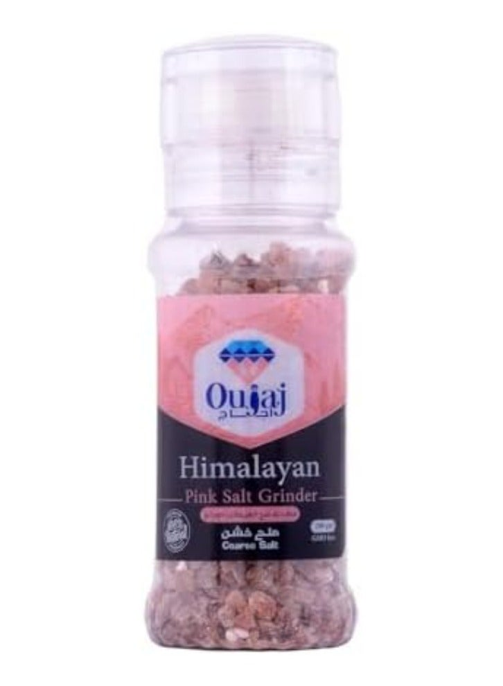 Himalayan Pink Salt Grinder- 200g
