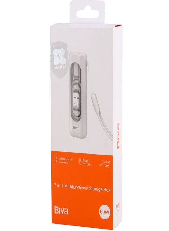 7 IN 1 Biva C-17 double-sided cable, 60 watts white  - Image 1