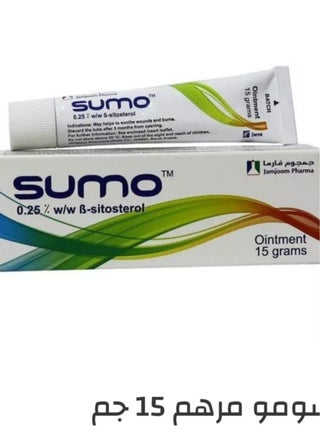 Sumo ointment 30 gm - pzsku/ZC9F05042CEFA089D1B10Z/45/_/1696172442/88f459bf-7521-4a7f-91fe-eb9e03fa5429