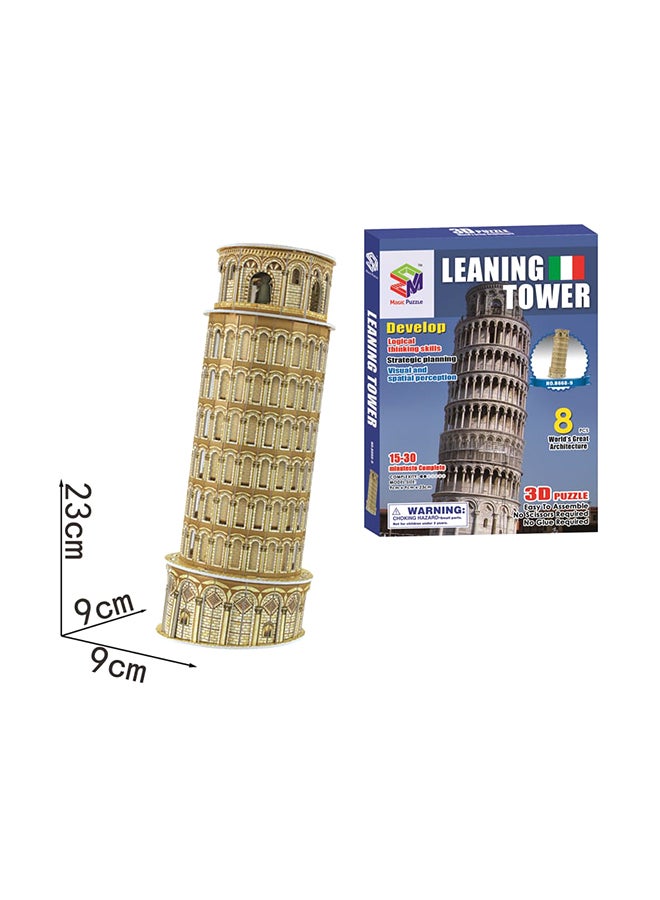 طقم أحجية ثلاثية الأبعاد بتصميم برج مائل مكون من 8 قطع - Image 2