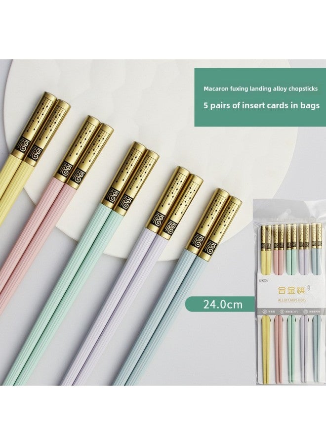Shifule Source 24cm High-end Household Macaron Fuxing Landing High Temperature Alloy Chopsticks-Color:Macaron Golden Lucky Star Landing 5 Pairs Card Bag  - Image 1