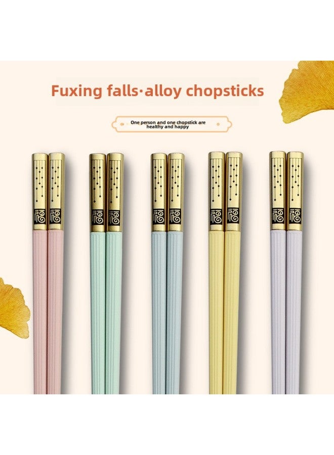 Shifule Source 24cm High-end Household Macaron Fuxing Landing High Temperature Alloy Chopsticks-Color:Macaron Golden Lucky Star Landing 5 Pairs Card Bag  - Image 2