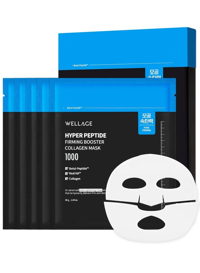 Wellage Hyper Peptide Firming Booster Collagen Mask 5EA - Image 1