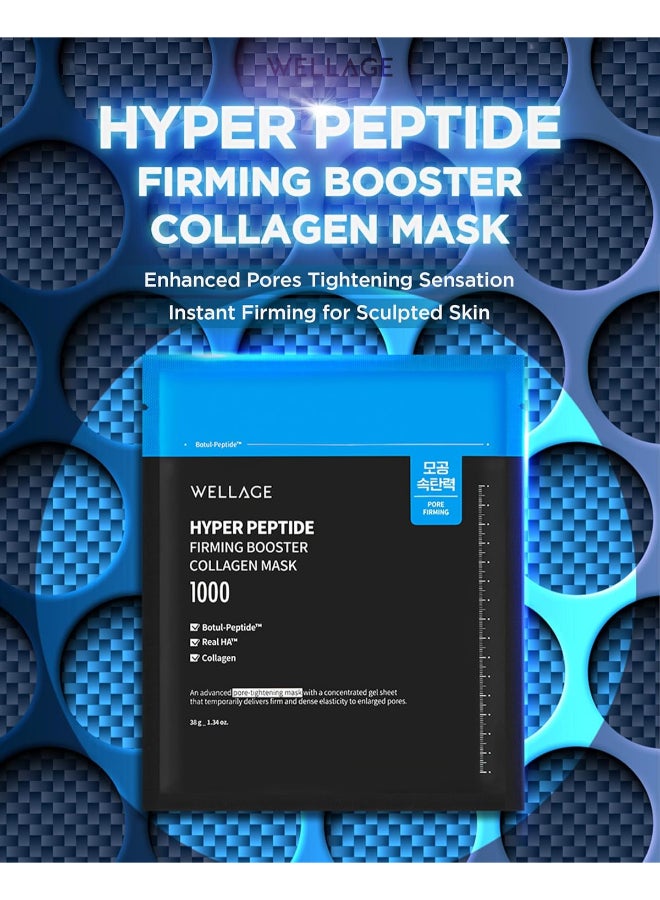 Wellage Hyper Peptide Firming Booster Collagen Mask 5EA - Image 2