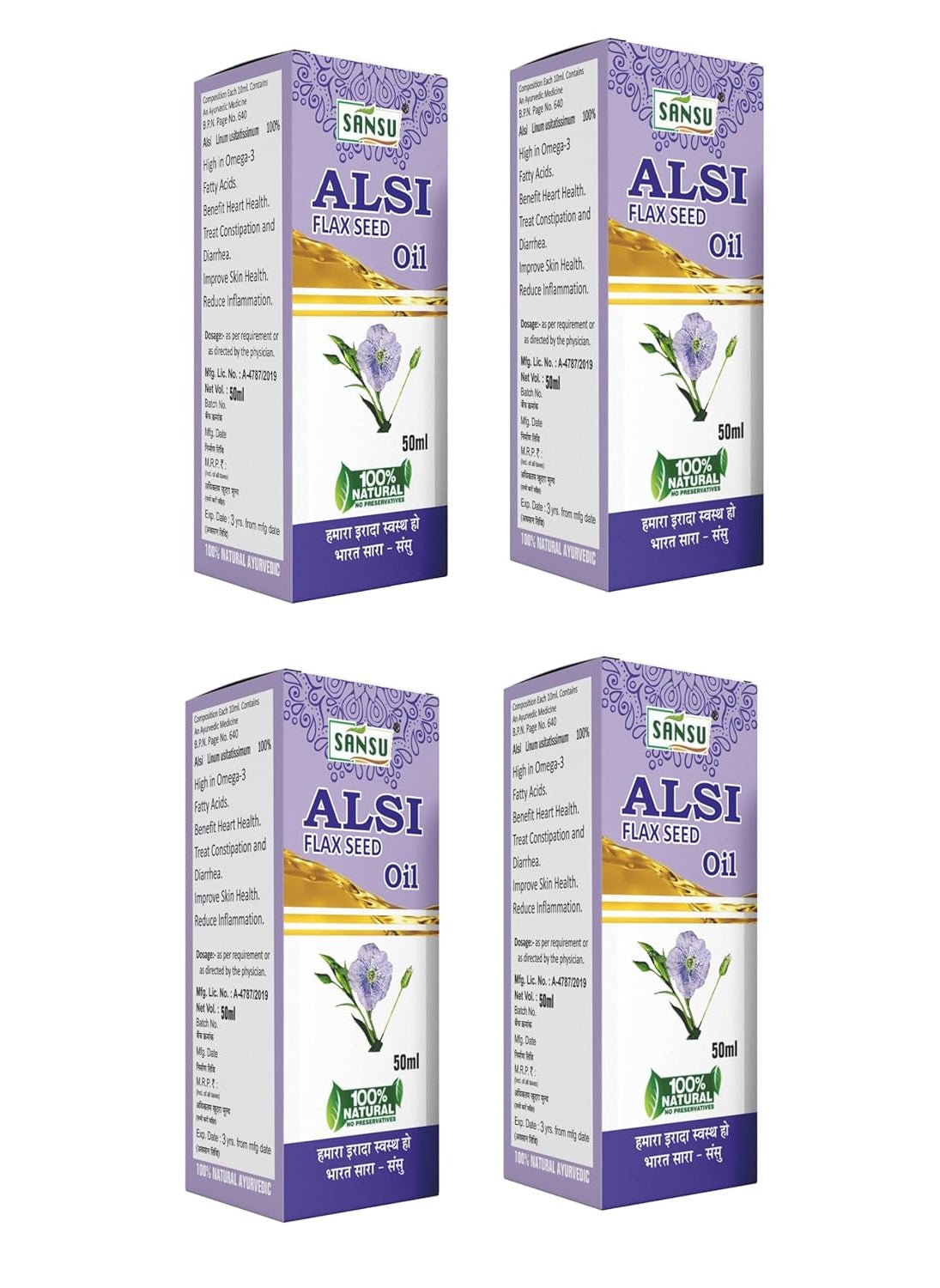 SANSU Sansu Alsi ka tel 50ml Natural 50ml Pack of 4  - Image 1