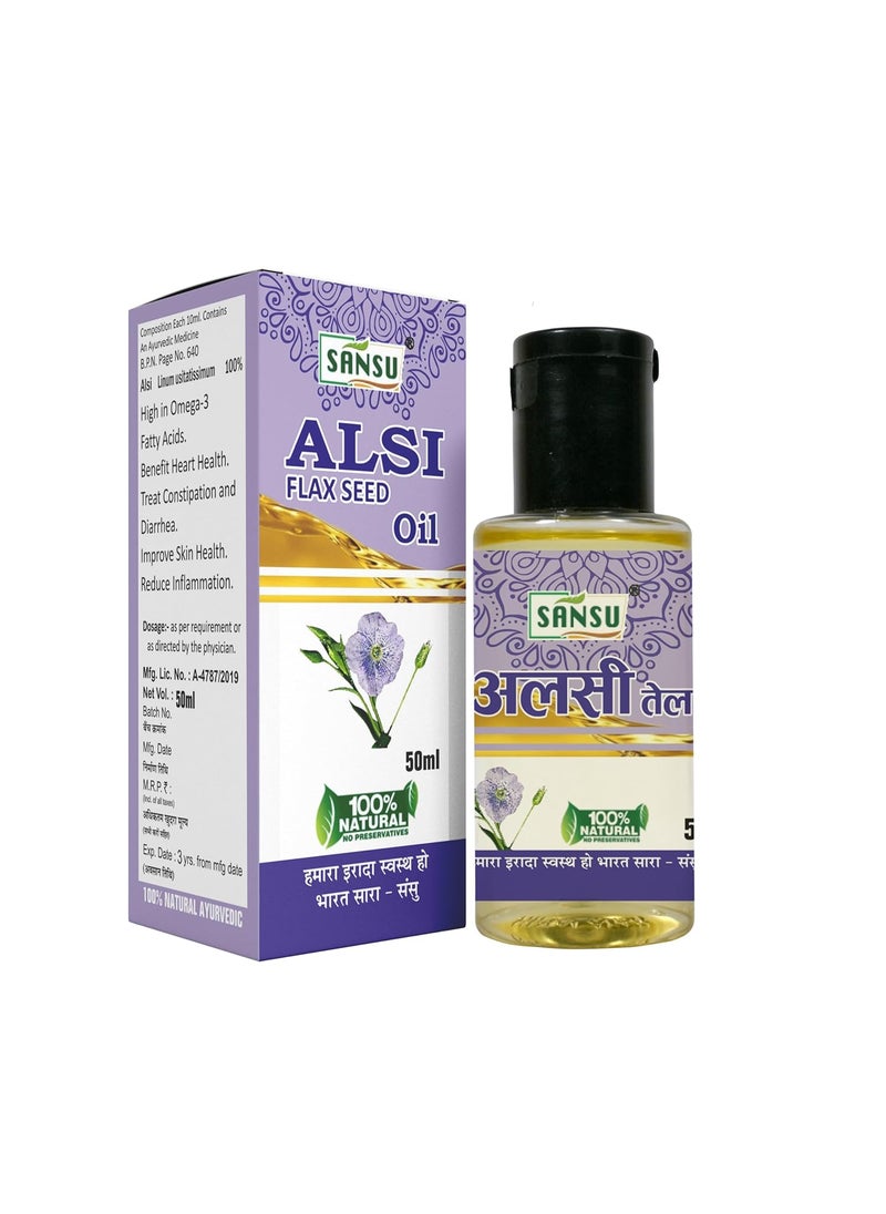 SANSU Sansu Alsi ka tel 50ml Natural 50ml Pack of 4  - Image 2