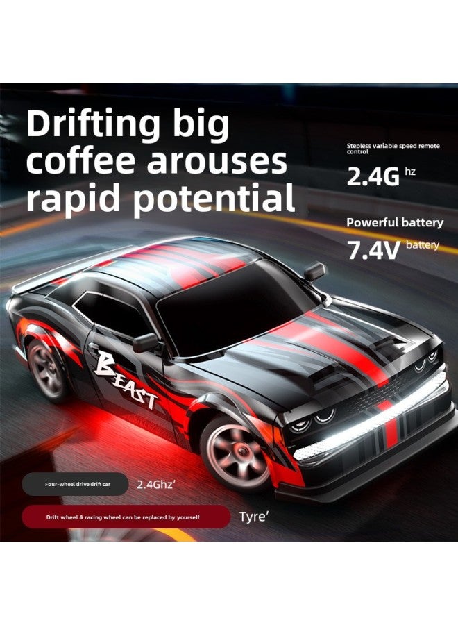 SG218PRO Flat Run Drift Simulation Sports Car Full-scale 1:16 High-speed Four-wheel Drive Power RC Model Remote Control Vehicle-Proportion:1:16 Standard E-commerce Box/single-power Version  - Image 1