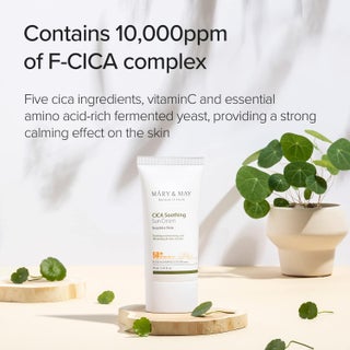 كريم شمس مهدئ فيغان سيكا SPF50+ PA++++ - واقي شمس كوري خفيف الوزن مع سنتيلا أسياتيكا، نياسيناميد وحمض الهيالورونيك، 50 مل - view 3