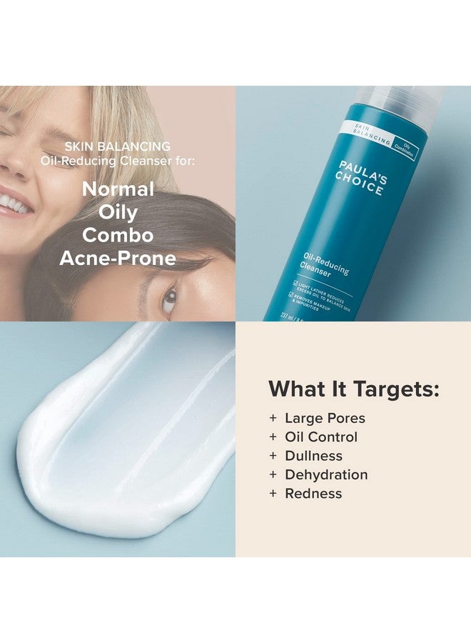 باولاز تشويس منظف متوازن للبشرة يقلل من الزيوت بالصبار، غسول للوجه للبشرة الدهنية والمسام الواسعة، 237 مل - Image 3