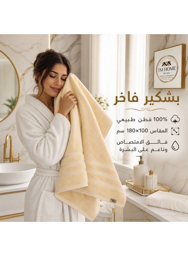 تى ام هوم بشكير حمام كبير، 180 × 100 سم، قطن طبيعي 100%، ناعم وعالي الامتصاص، جودة فندقية فاخرة، بيج - Image 2