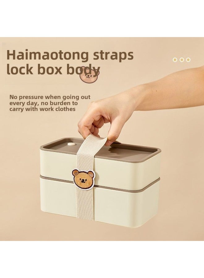 Lunch Box For Microwave Oven Heating Quantitative Fat Reduction Office Worker Portable Insulated Lunch Box Student Fresh-keeping Box-Specifications:Doudou Bear [2 Layers 1800ml With Soup Bowl] Comes With Folding Spoon