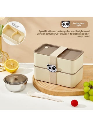 Lunch Box For Microwave Oven Heating Quantitative Fat Reduction Office Worker Portable Insulated Lunch Box Student Fresh-keeping Box-Specifications:Doudou Bear [2 Layers 1800ml With Soup Bowl] Comes With Folding Spoon - pzsku/ZC9F3939B7061E781588AZ/45/1746228889/2f1f3c22-d6e8-4f96-93d2-896a4a2ea76c