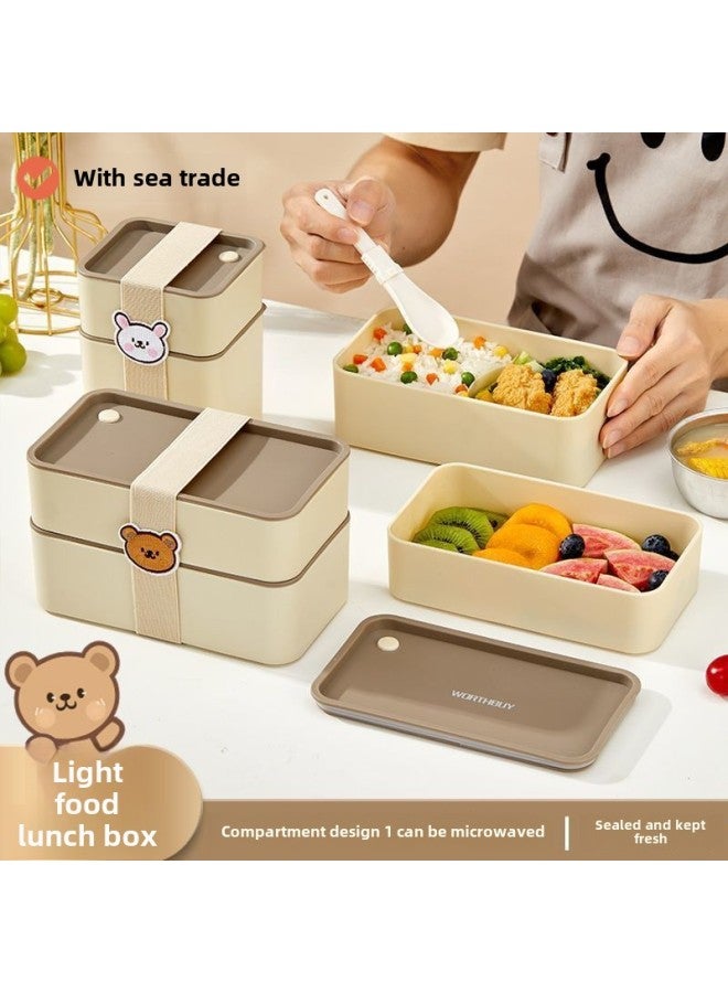 Lunch Box For Microwave Oven Heating Quantitative Fat Reduction Office Worker Portable Insulated Lunch Box Student Fresh-keeping Box-Specifications:Doudou Bear [2 Layers 1800ml With Soup Bowl] Comes With Folding Spoon