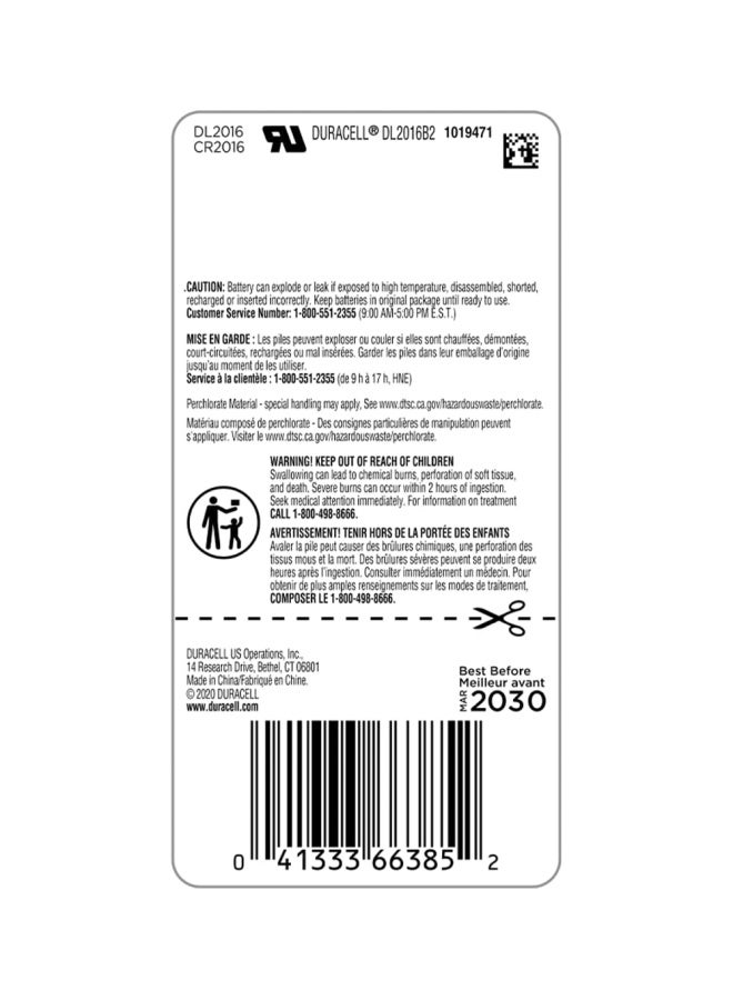 Duracell عبوة من 2 بطارية ليثيوم كوين 3 فولت CR2016 من دوراسيل