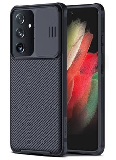 Nillkin Protective Case for Samsung Galaxy S23 FE 5G, TPU Shockproof Airbags Frame with Camera Lens Protection Slide Cover, PC Anti-Fingerprint Mobile Back Cover, 6.4-inch Slim Fit Phone Cases (Black)  - Image 1