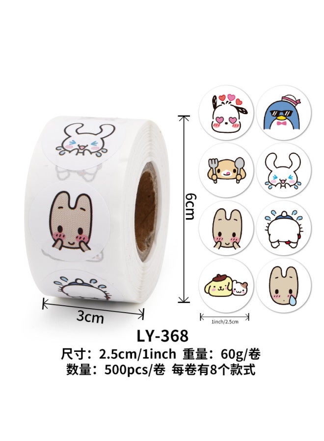 Liyuan Stickers Children's Women's Cute Sanrio Seal Stickers Student Goo Card Hand Account Material Roll Stickers Reward For Teachers - Image 1