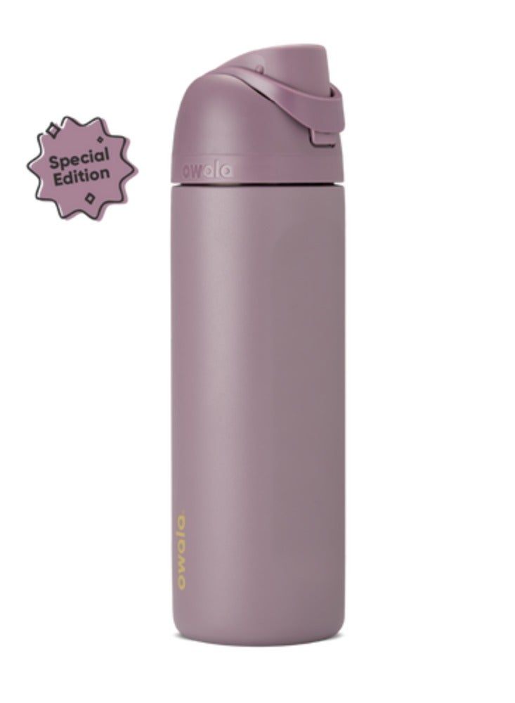 زجاجة مياه معزولة من الفولاذ المقاوم للصدأ من فريسيب مع مصاصة للرياضة والسفر والمدرسة، زجاجة مياه رياضية خالية من مادة BPA، 24 أونصة - Image 1