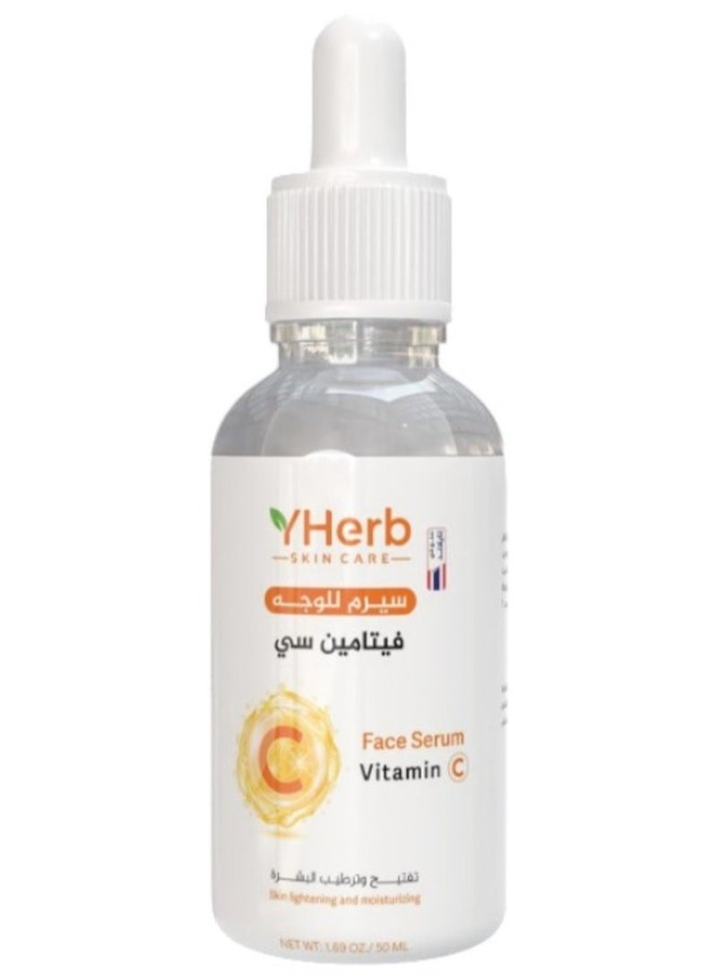 واي هيرب سيروم للوجه فيتامين سي 50مل - Image 1