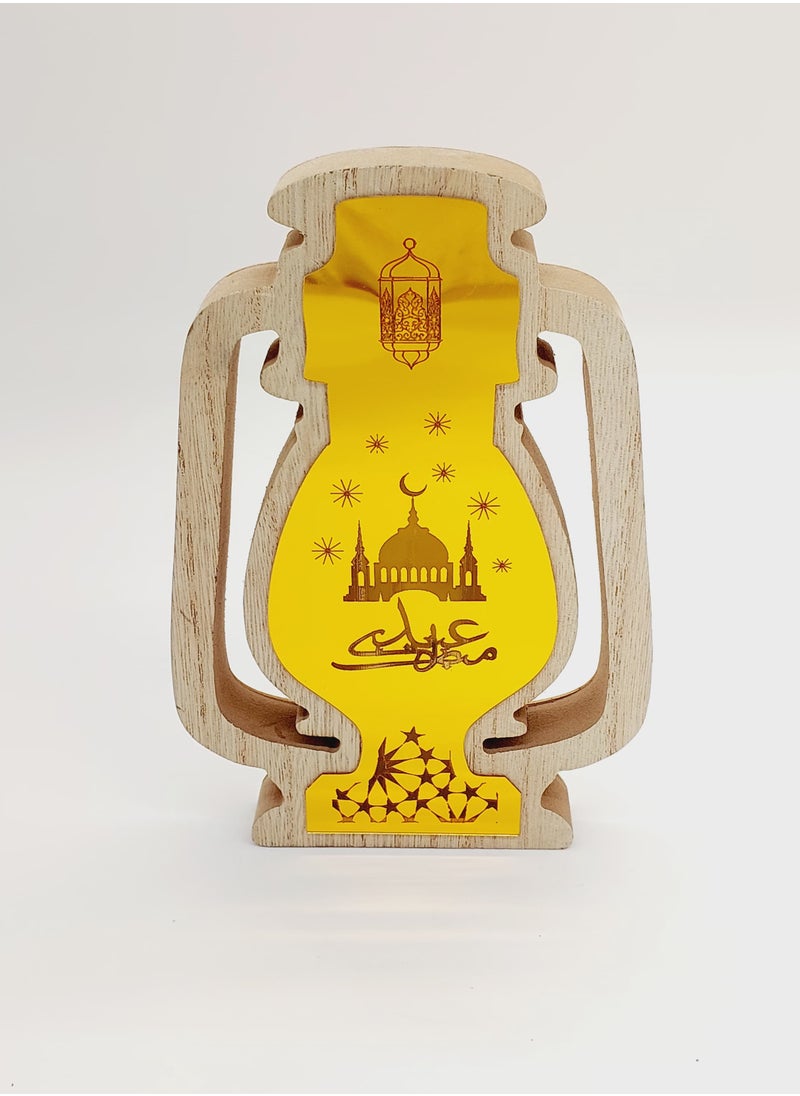 Wooden LED Lantern Ramadan Kareem Light Decorations 18cm - pzsku/ZC9F4E58801DA7F2C024DZ/45/_/1737874014/0b3a6c50-6ae1-4913-8db6-b58733a89665