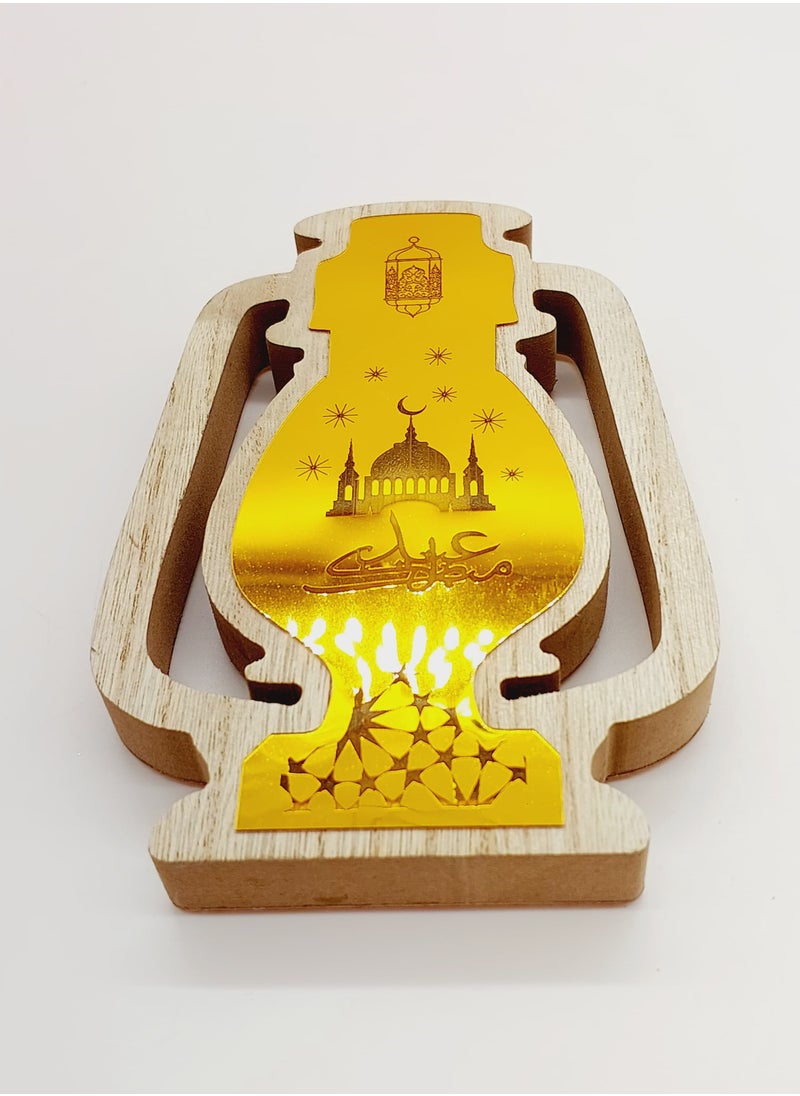 Wooden LED Lantern Ramadan Kareem Light Decorations 18cm - pzsku/ZC9F4E58801DA7F2C024DZ/45/_/1737874024/84dd700e-fe5e-4823-a095-ca12b32616fa