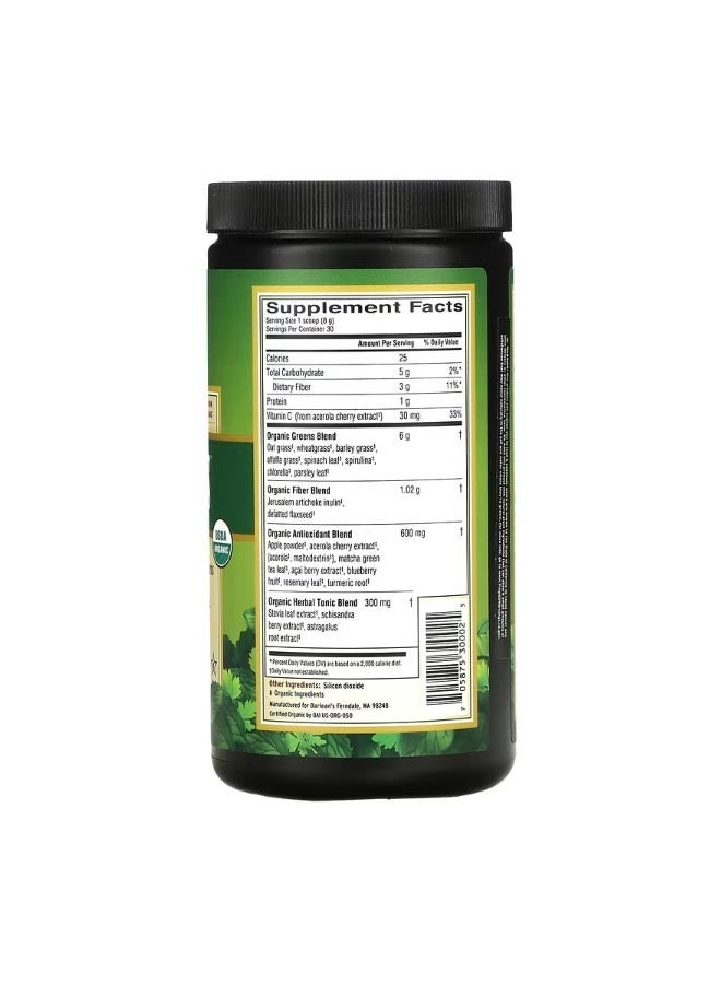 بارلينز Organic Greens 8.47 oz 240 g - Image 2