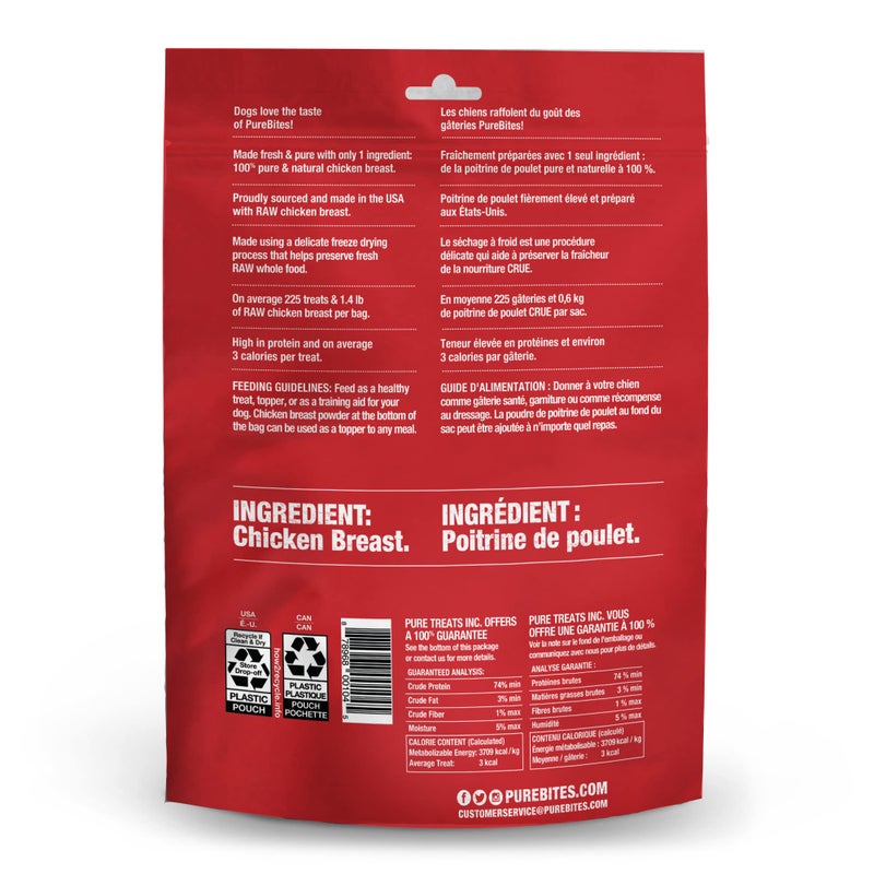 PureBites Chicken Freeze Dried Dog Treats, 1 Ingredient, Made in USA, 6.2oz - Image 1