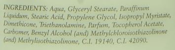 Cyclax Nature Pure Vitamin E Face and Body Cream 000790 300 ml - Image 4