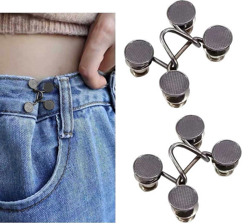 Waist Extender Button for Jeans and Trousers Metal Textured Buttons 2 Sets Grey  - Image 1
