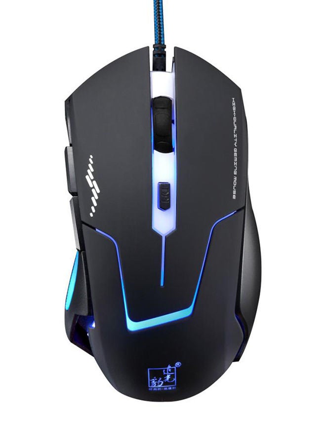 NIBEMINENT T7 USB Wired Gaming Mouse  - Image 1