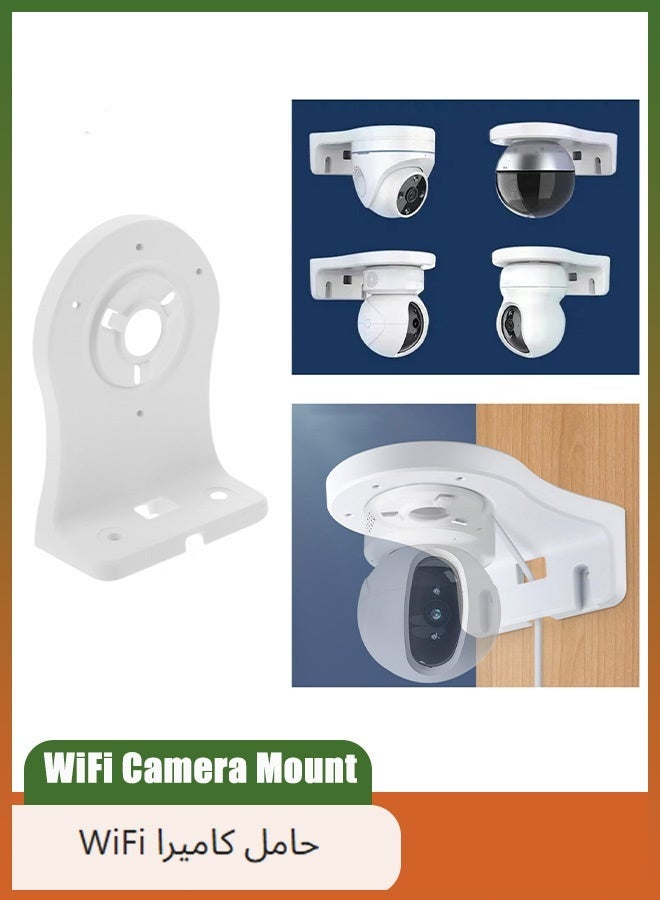 1 PCS Plastic WiFi Camera Mount for EZVIZ C6 C4 Series IP Camera, Camera Wall Bracket Camera Bracket Camera Bracket for Wall - Image 1