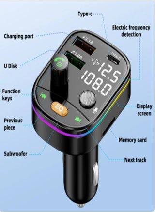 Wireless Bluetooth 5.0 Radio Adapter (Car FM Transmitter) - pzsku/ZC9F66C58D5EE800D478FZ/45/_/1711448423/f28a22d1-4795-4578-a139-0bf432ef8508