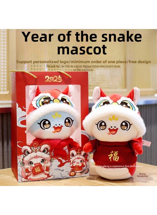 Generic - Cartoon Year Zodiac Event Mascot Doll Snake Doll Plush Toy Year Snake-Specifications:25cm-Color:Sweater Models Can Be Personalized. Contact Customer Service For Details - Image 1