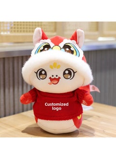 Cartoon Year Zodiac Event Mascot Doll Snake Doll Plush Toy Year Snake-Specifications:25cm-Color:Sweater Models Can Be Personalized. Contact Customer Service For Details