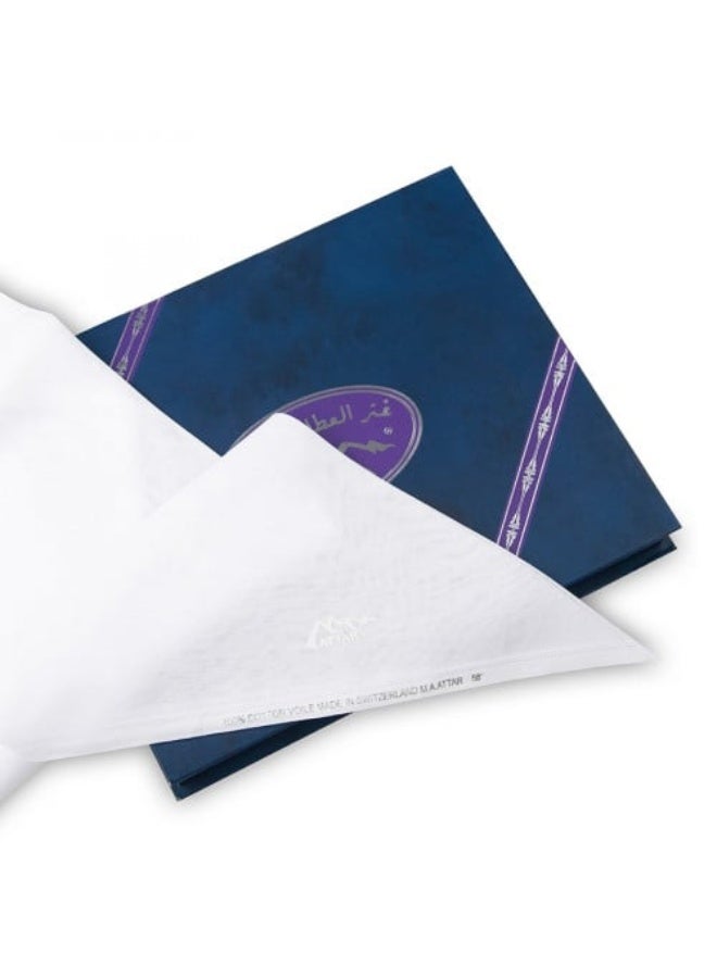 Attar Al Attar Ghutra – Supreme Softness & Refined Elegance - Image 2