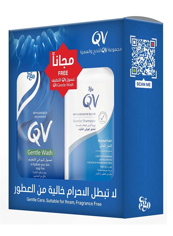 كيو في شامبو لطيف + غسول لطيف خالي من المواد الضارة - Image 3